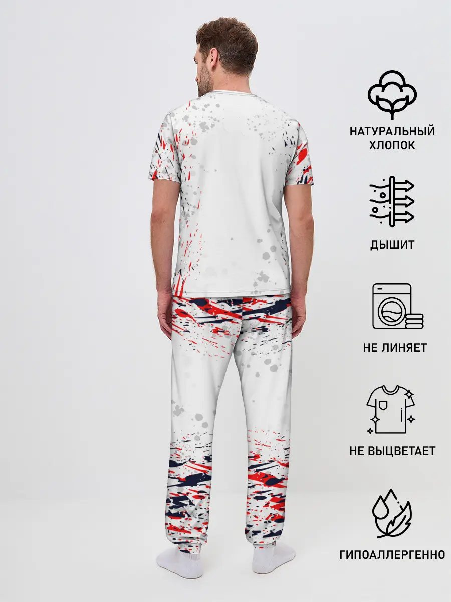 Мужская пижама с брюками / ЕНОТОМАФИЯ | MAFIA COON