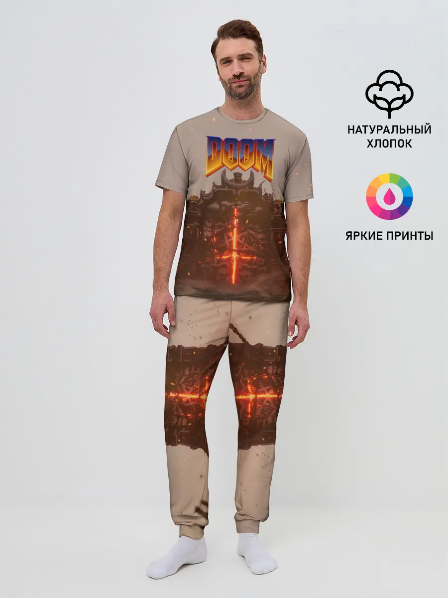 Мужская пижама с брюками / DOOM | ДУМ