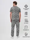 Мужская пижама с брюками / Черно-белый орнамент