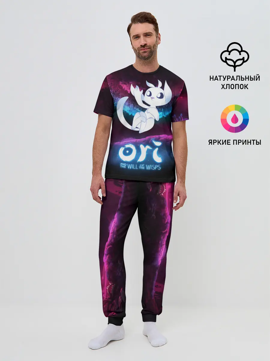 Мужская пижама с брюками / Ori and the Will of the Wisps