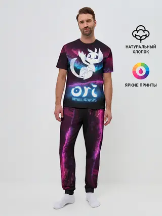 Мужская пижама с брюками / Ori and the Will of the Wisps