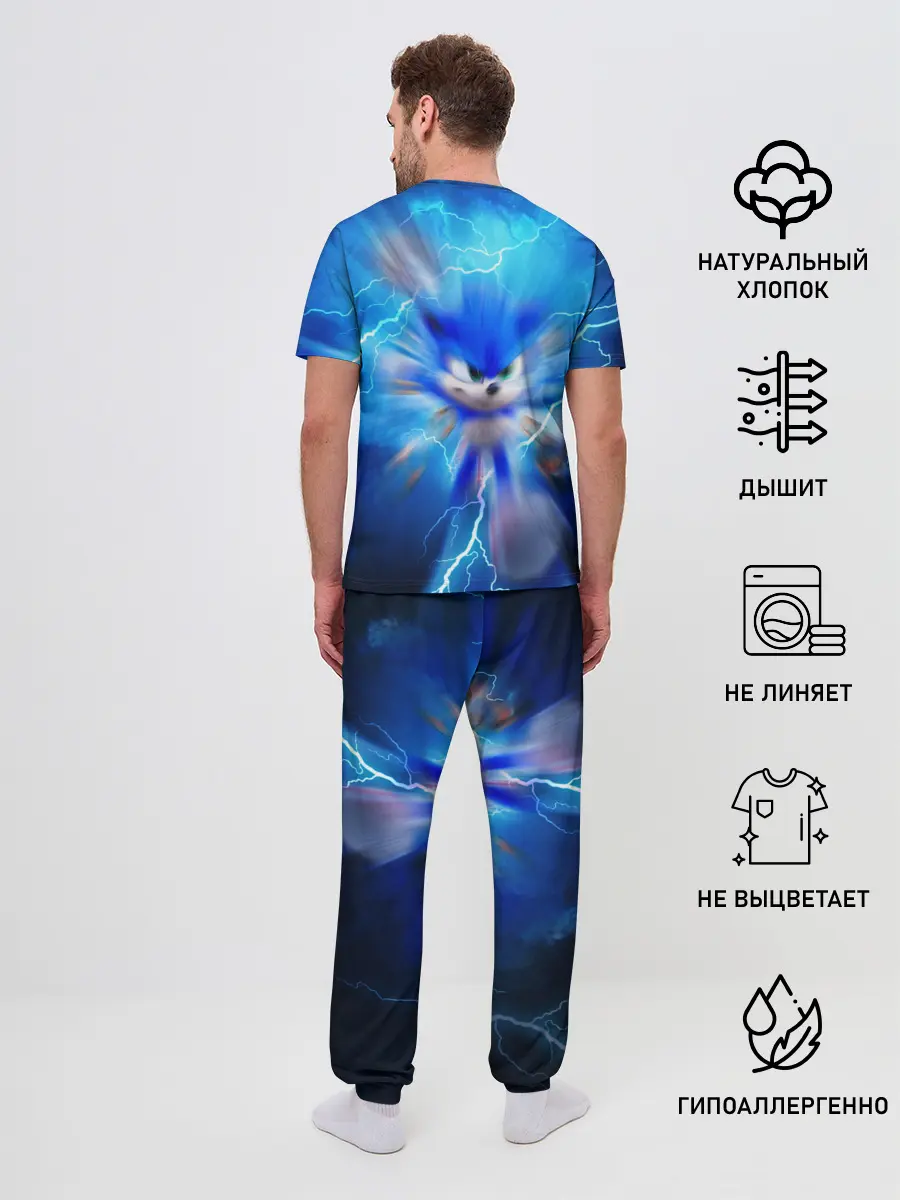 Мужская пижама с брюками / SONIC | СИНИЙ ЁЖ