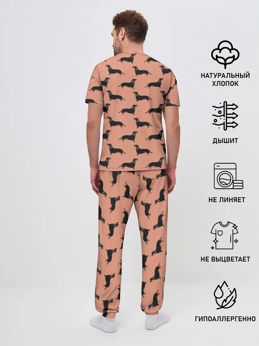 Мужская пижама с брюками / Таксы паттерн