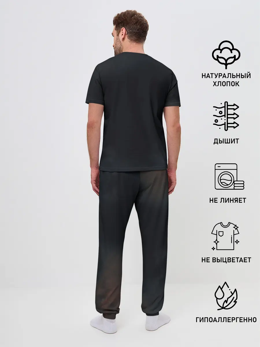 Мужская пижама с брюками / СТАЛКЕР | С.Т.А.Л.К.Е.Р. 2