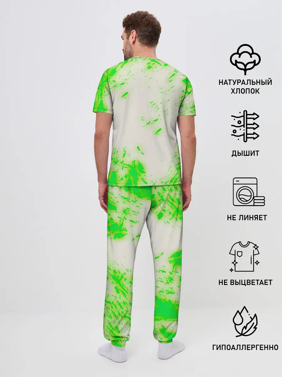 Мужская пижама с брюками / Opposing Force | HL