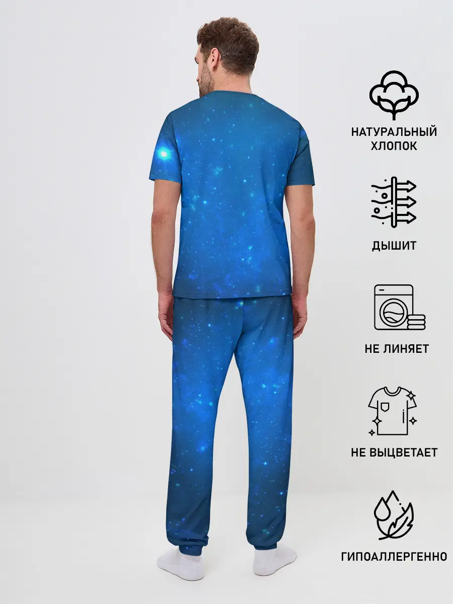 Мужская пижама с брюками / Darwin Project | Королевская Битва