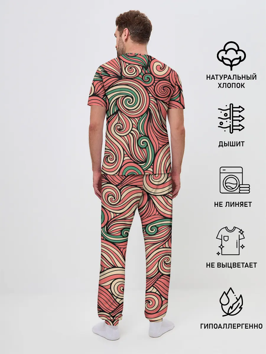 Мужская пижама с брюками / Алые листья