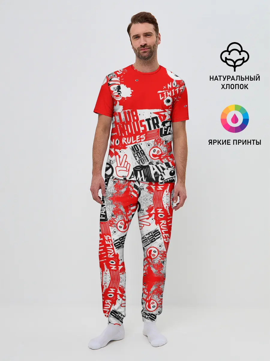 Мужская пижама с брюками / Crazy