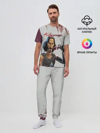 Мужская пижама с брюками / КИАНУ РИВЗ | КИБЕРПАНК