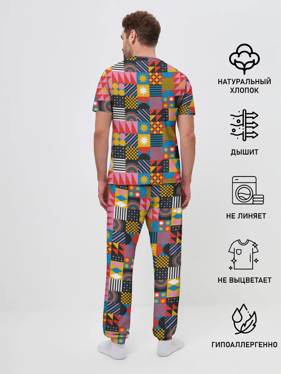 Мужская пижама с брюками / Печворк. Мозаика.Настроение
