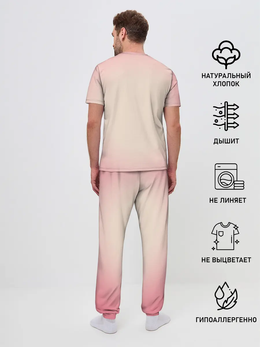 Мужская пижама с брюками / TenSura, Шуна