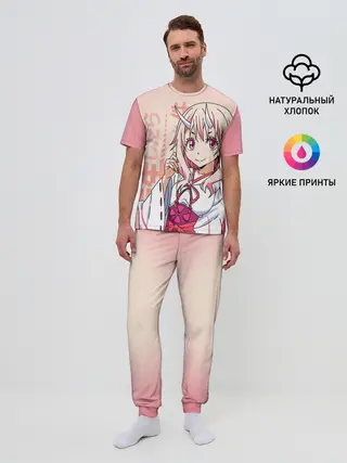 Мужская пижама с брюками / TenSura, Шуна