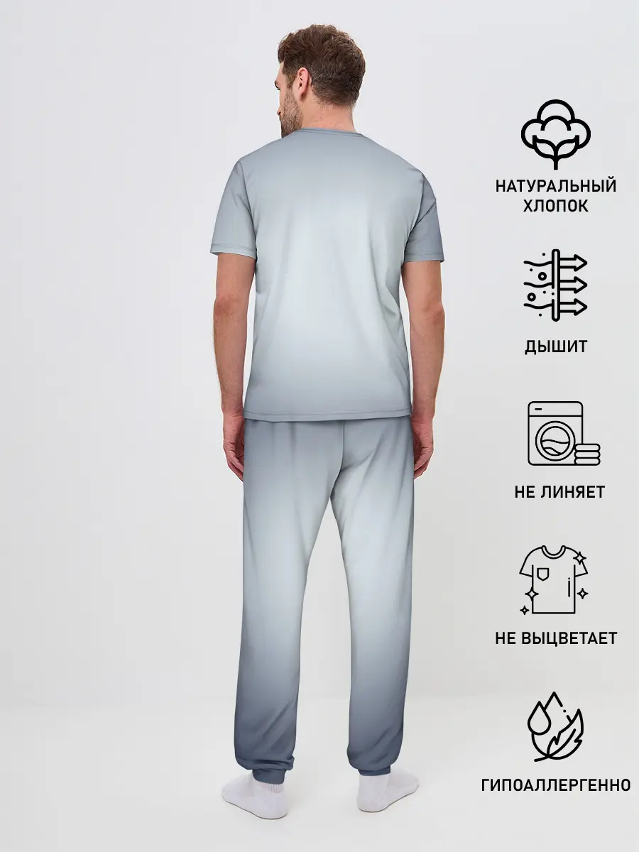 Мужская пижама с брюками / TenSura, Сидзуэ Идзава