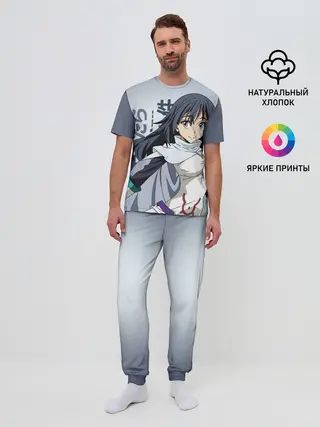 Мужская пижама с брюками / TenSura, Сидзуэ Идзава