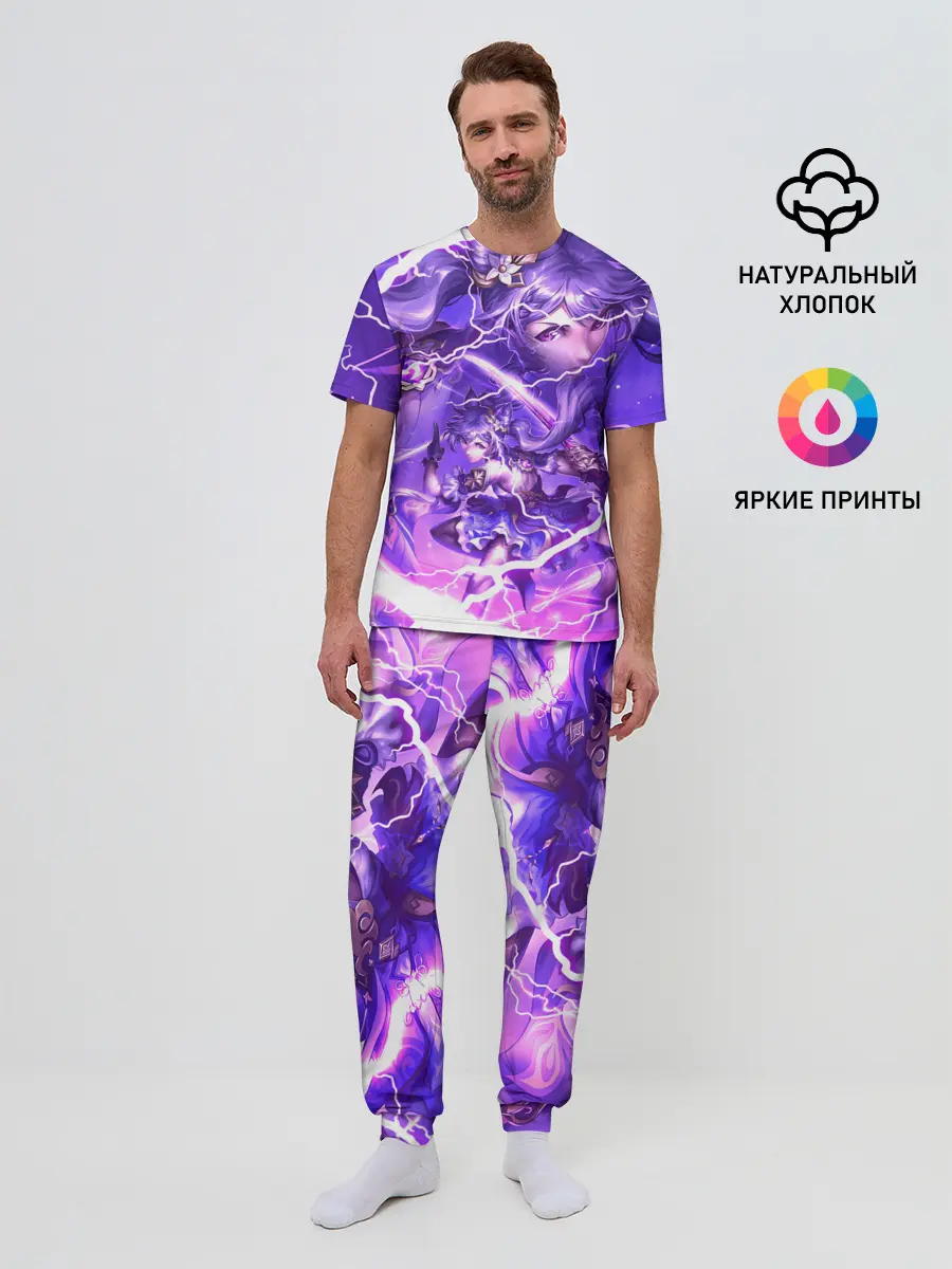 Мужская пижама с брюками / Баал | Genshin Impact | Геншин Импакт