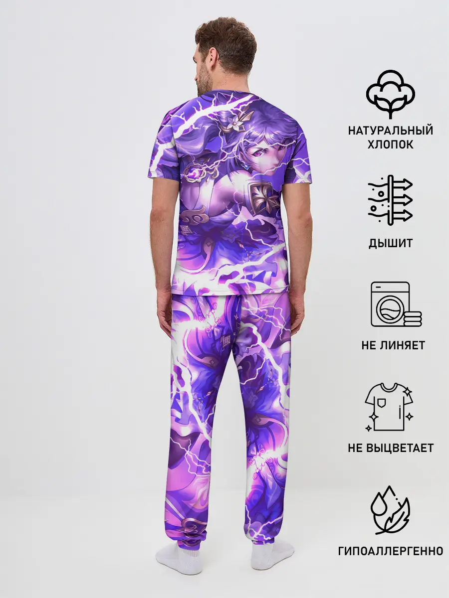 Мужская пижама с брюками / Баал | Genshin Impact | Геншин Импакт