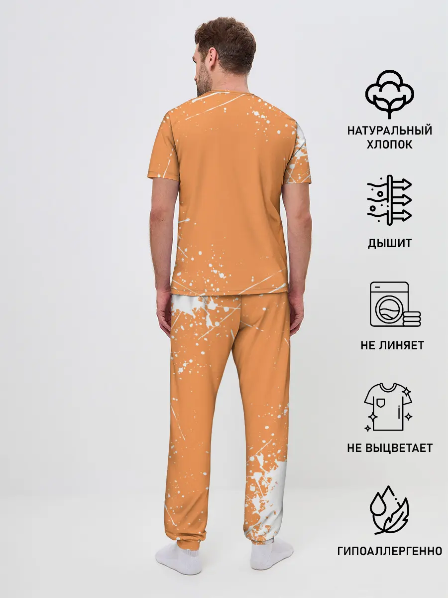 Мужская пижама с брюками / Nishinoya Yuo | Haikyu | Волейбол