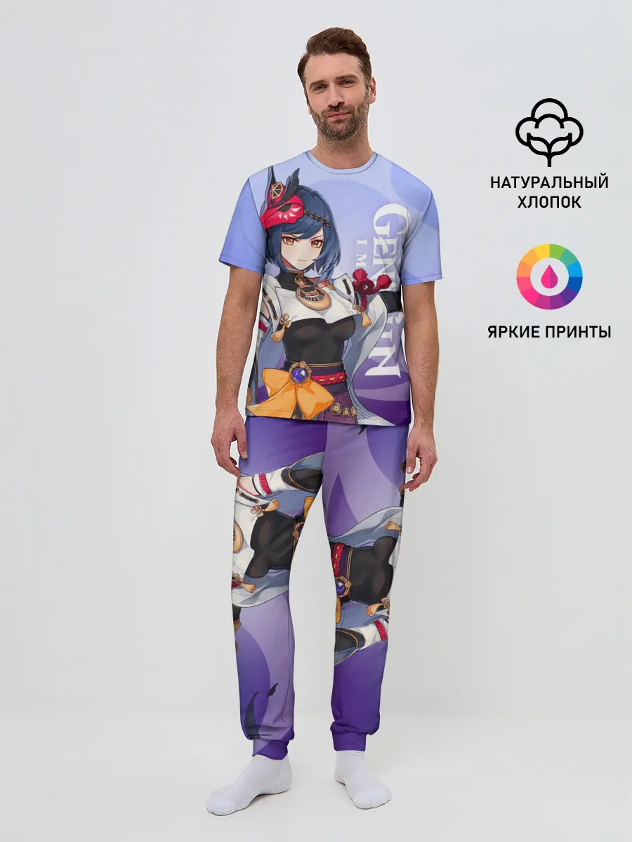 Мужская пижама с брюками / Genshin Impact, Сара