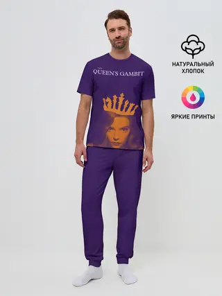 Мужская пижама с брюками / Бэт