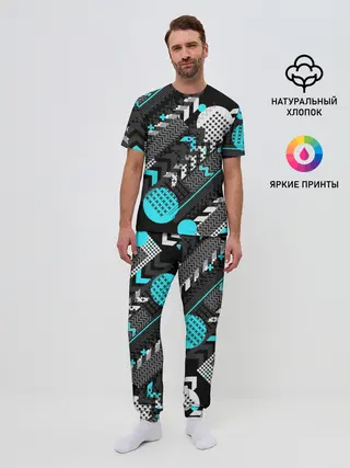 Мужская пижама с брюками / Геометрическая форма