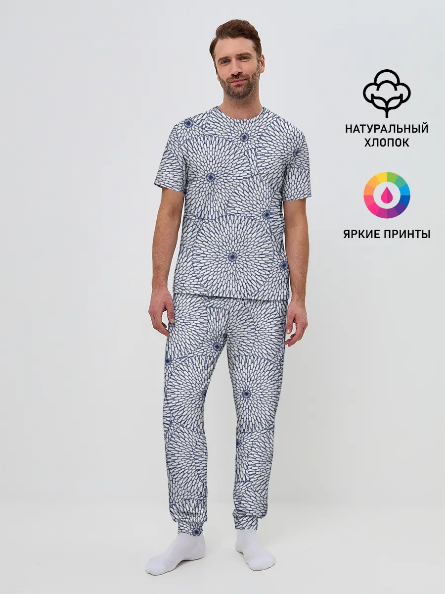 Мужская пижама с брюками / БЕЛЫЕ ХРИЗАНТЕМЫ | ПАТТЕРН