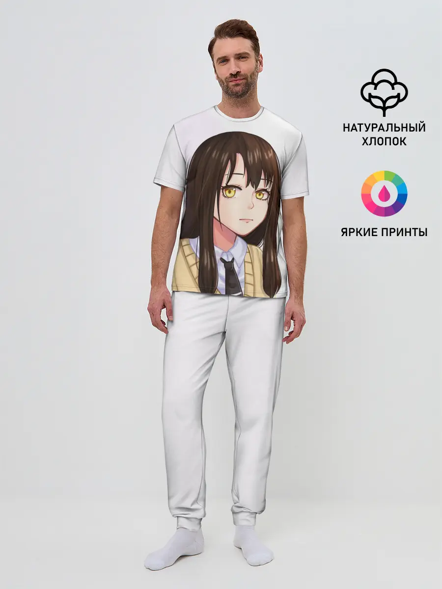 Мужская пижама с брюками / Девочка, которая видит это Мико Ёцуя