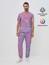 Мужская пижама с брюками / Знак Стрелец
