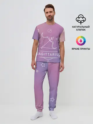 Мужская пижама с брюками / Знак Стрелец