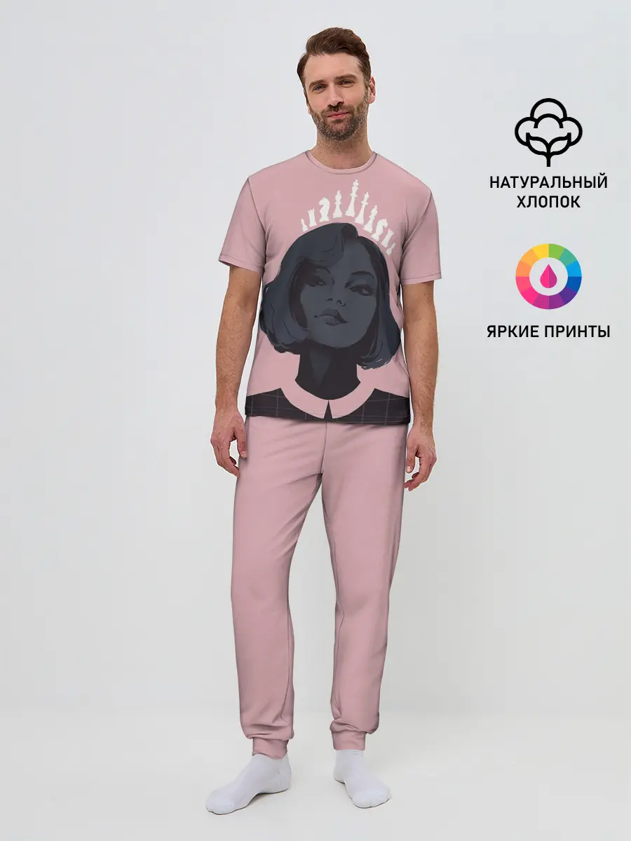 Мужская пижама с брюками / Sweet Queen