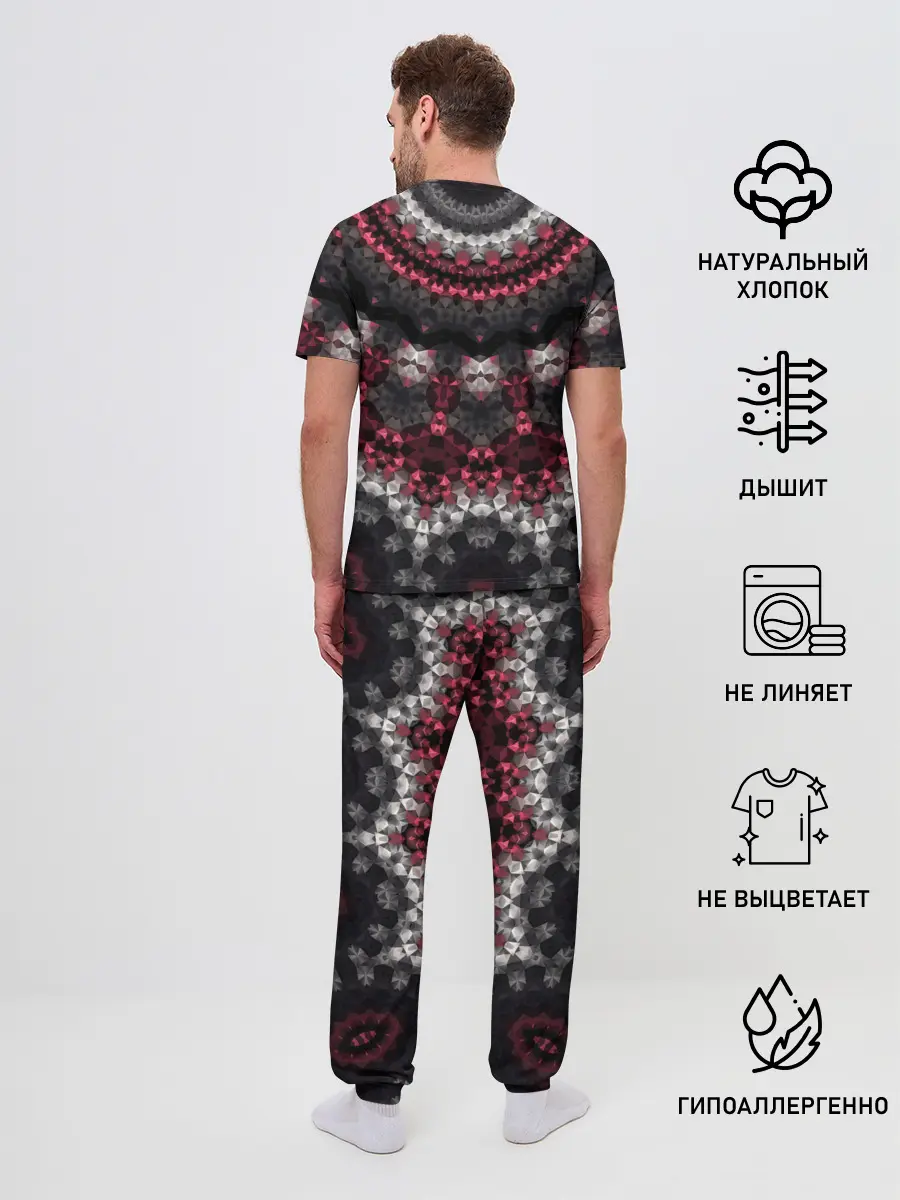 Мужская пижама с брюками / Красно-черный мозаичный узор
