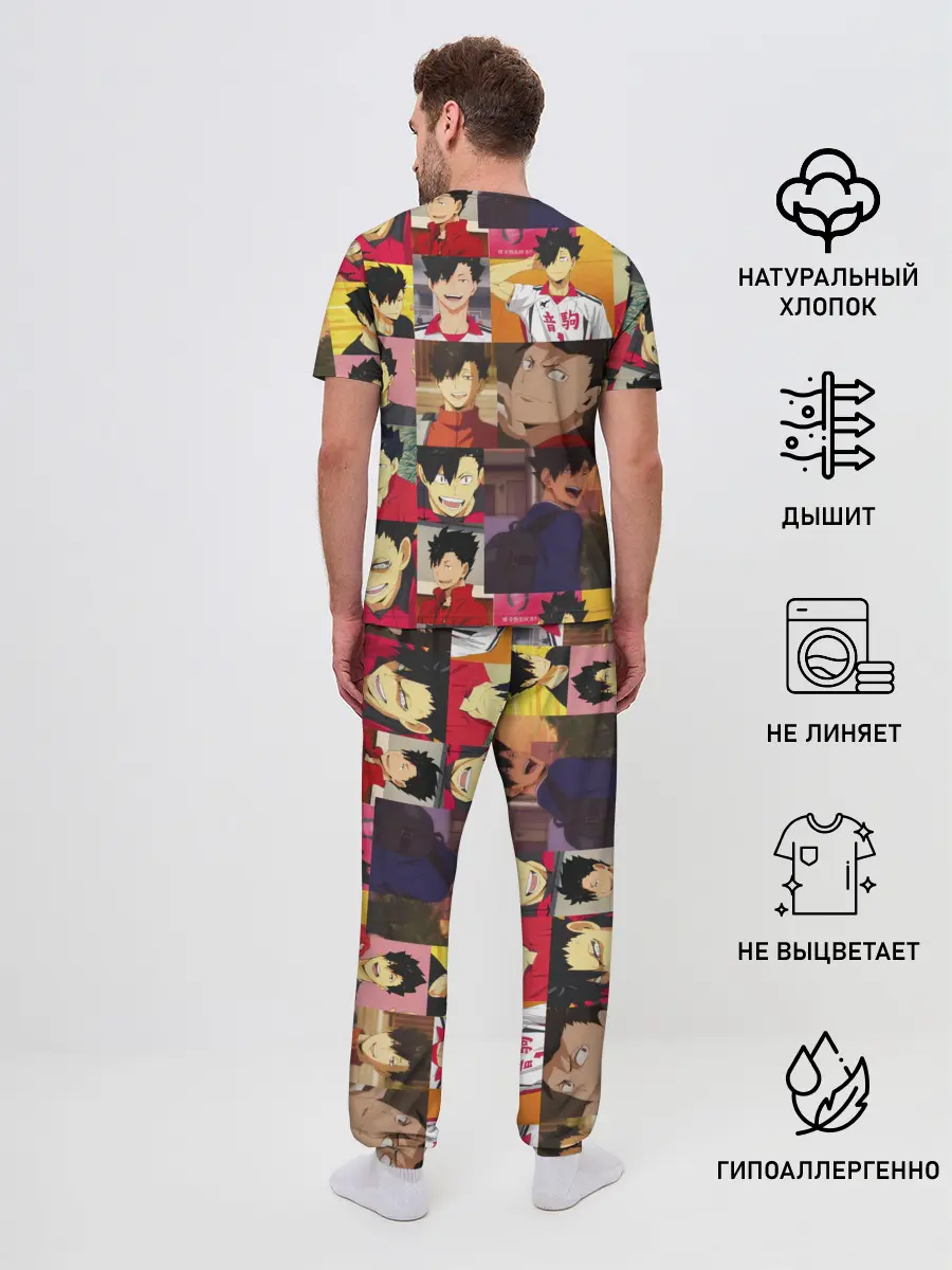 Мужская пижама с брюками / КУРОО ТЕЦУРО / TETSURO