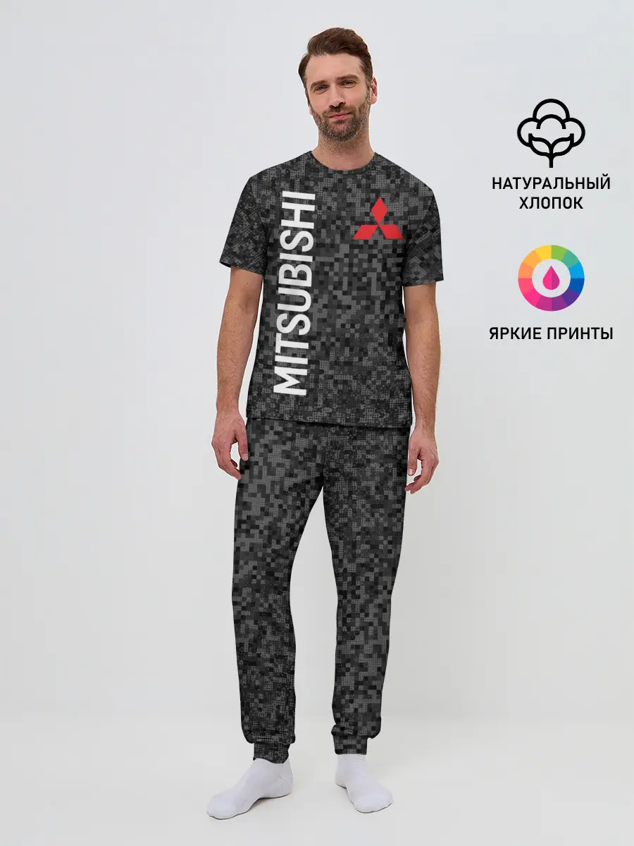 Мужская пижама с брюками / MITSUBISHI Камуфляж