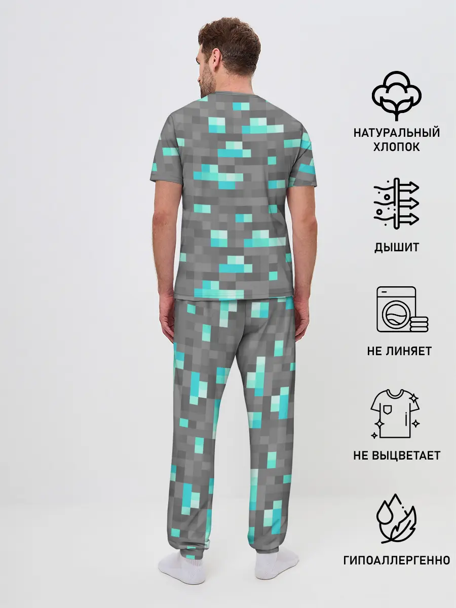 Мужская пижама с брюками / Алмазы