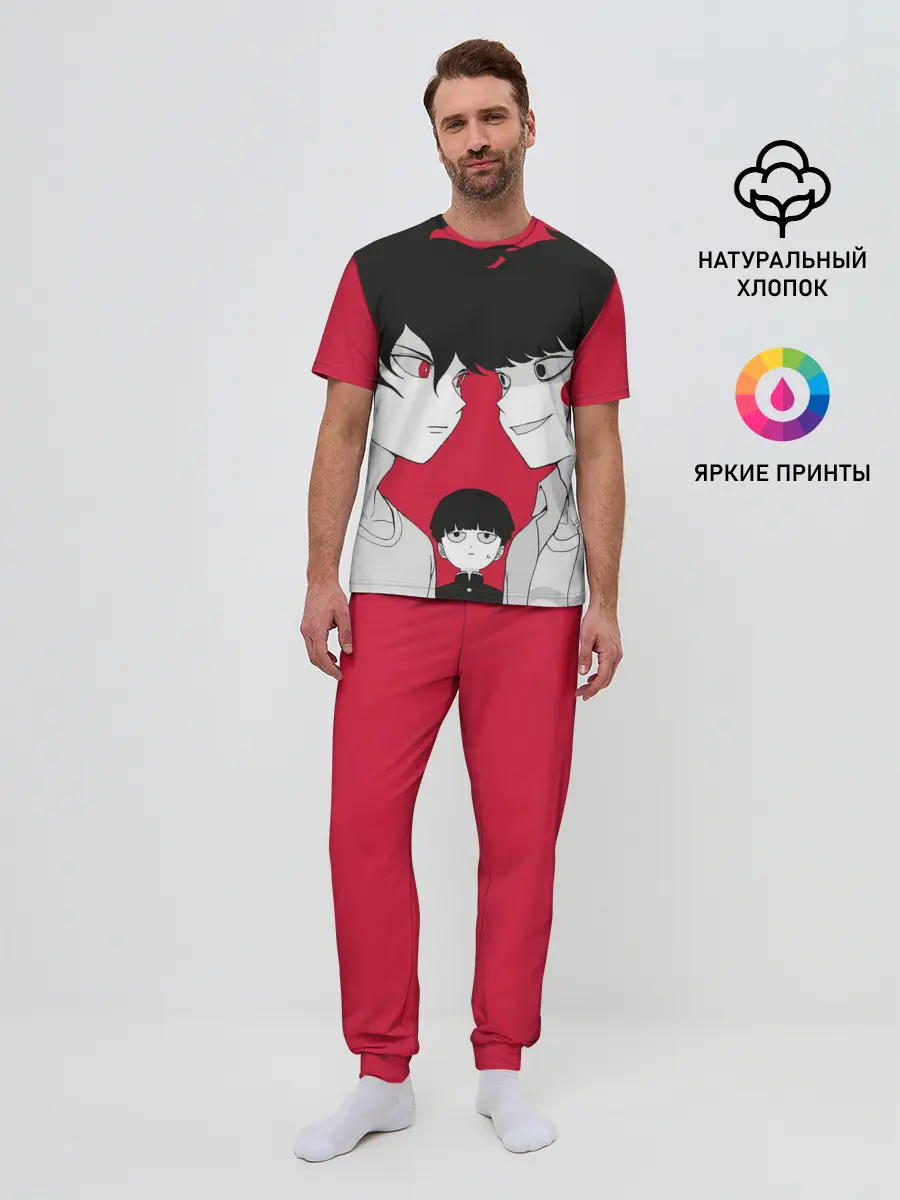 Мужская пижама с брюками / Mob psycho 100 | Моб Психо 100