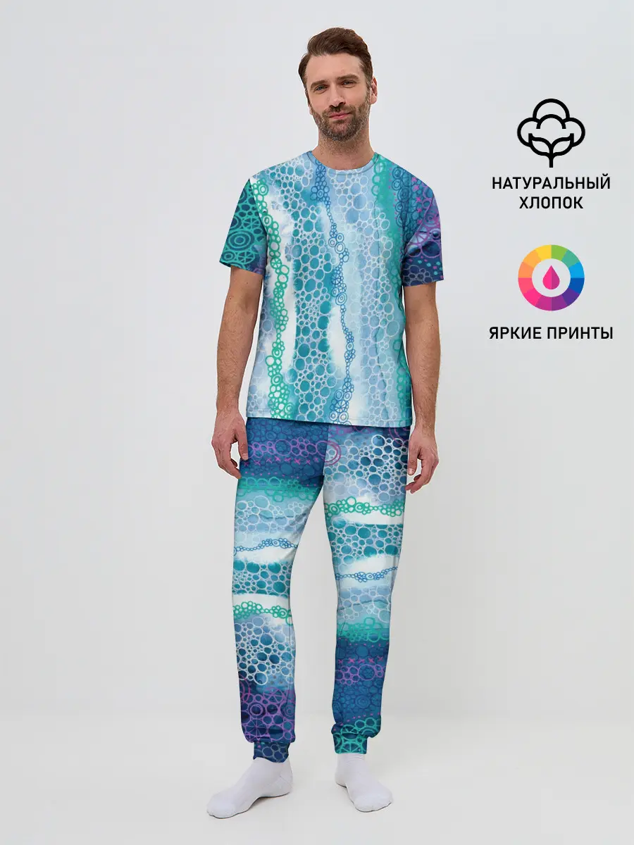 Мужская пижама с брюками / Водопад красочной пены