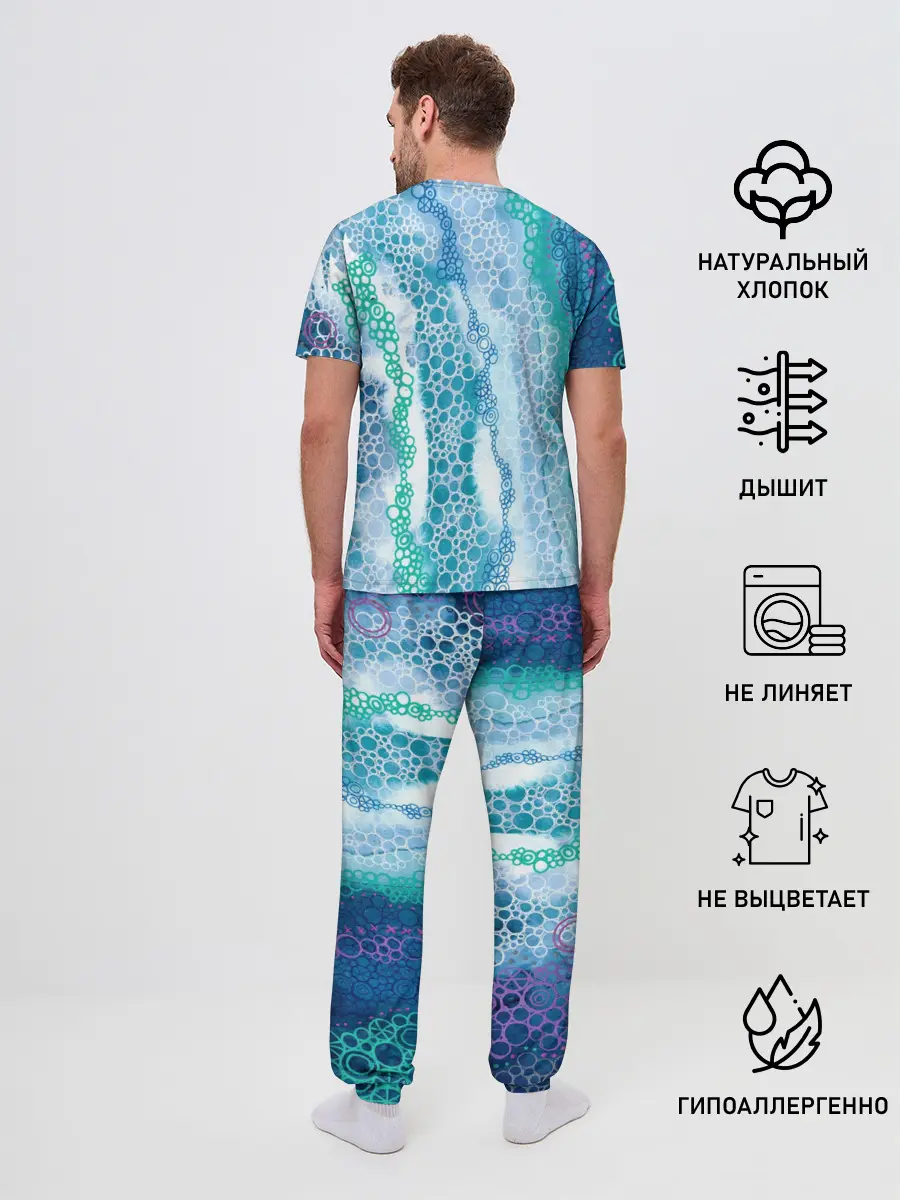Мужская пижама с брюками / Водопад красочной пены