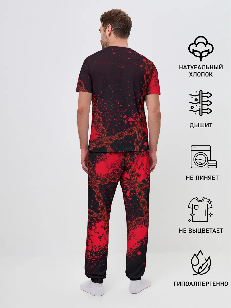 Мужская пижама с брюками / Geometry Dash