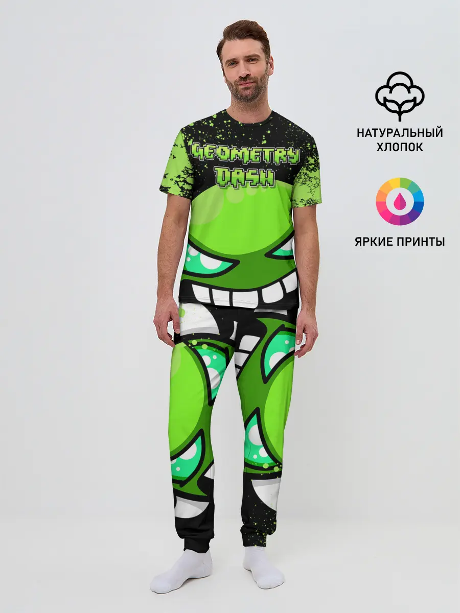 Мужская пижама с брюками / Geometry Dash