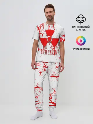 Мужская пижама с брюками / S.T.A.L.K.E.R. БРЫЗГИ КРОВИ