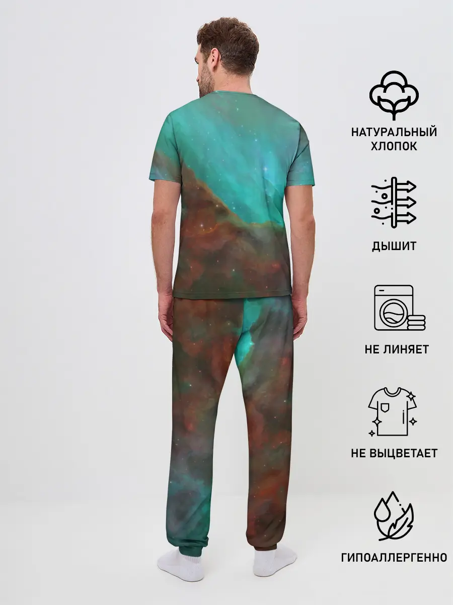 Мужская пижама с брюками / ZOMBIE