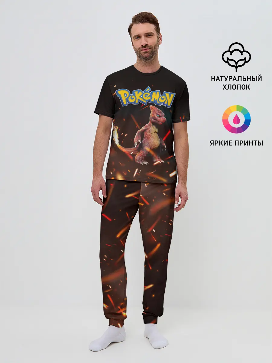 Мужская пижама с брюками / Charizard | Pokemon