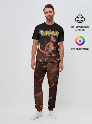 Мужская пижама с брюками / Charizard | Pokemon