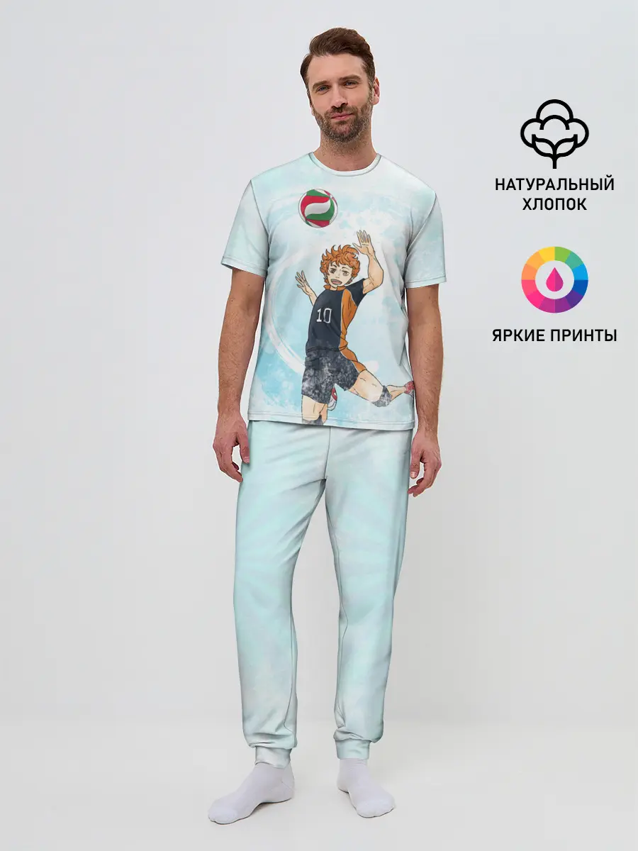 Мужская пижама с брюками / Шоё Хината | Хайкю