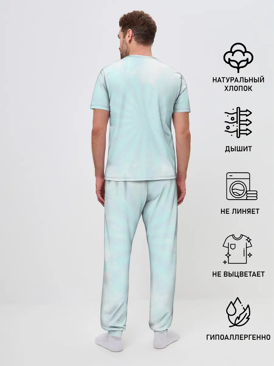 Мужская пижама с брюками / Шоё Хината | Хайкю