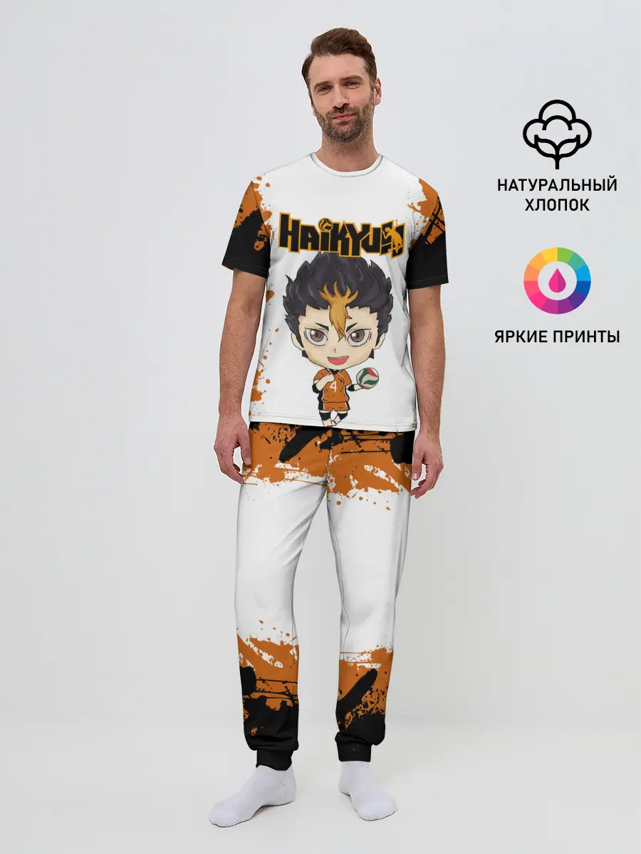 Мужская пижама с брюками / Юу Нишиноя | Nishinoya Yu