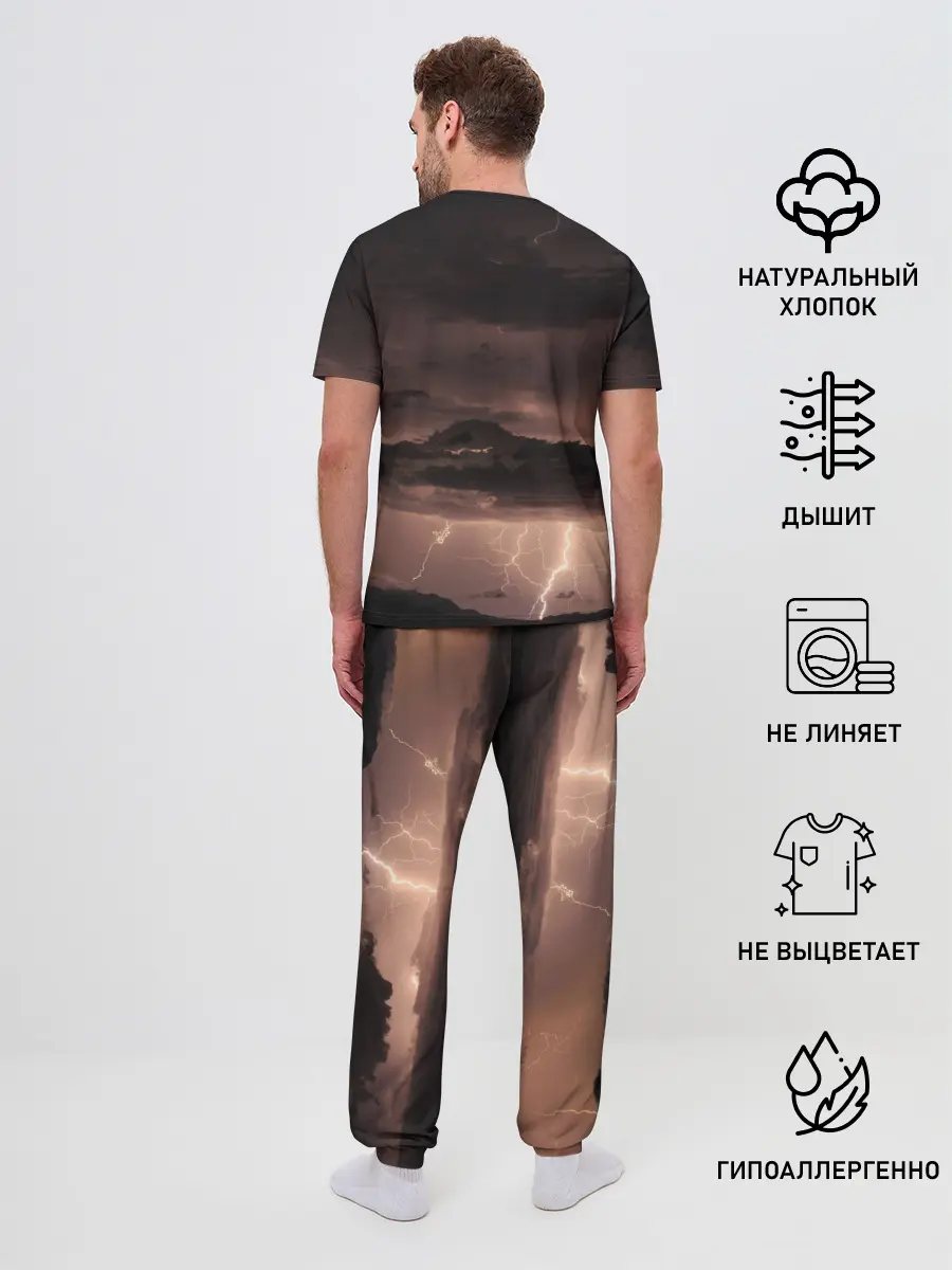 Мужская пижама с брюками / GODSMACK | ГОДСМАК