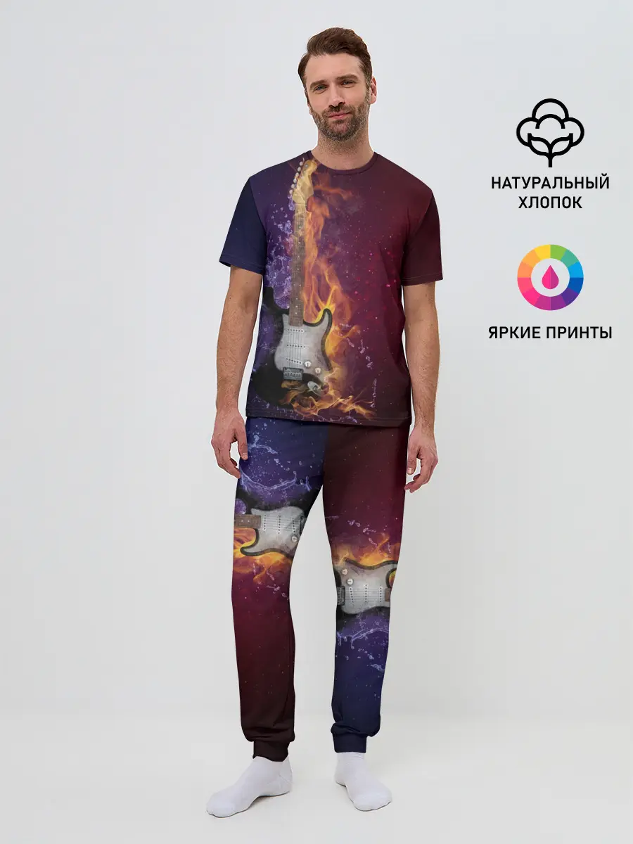 Мужская пижама с брюками / Гитара - Огонь и вода