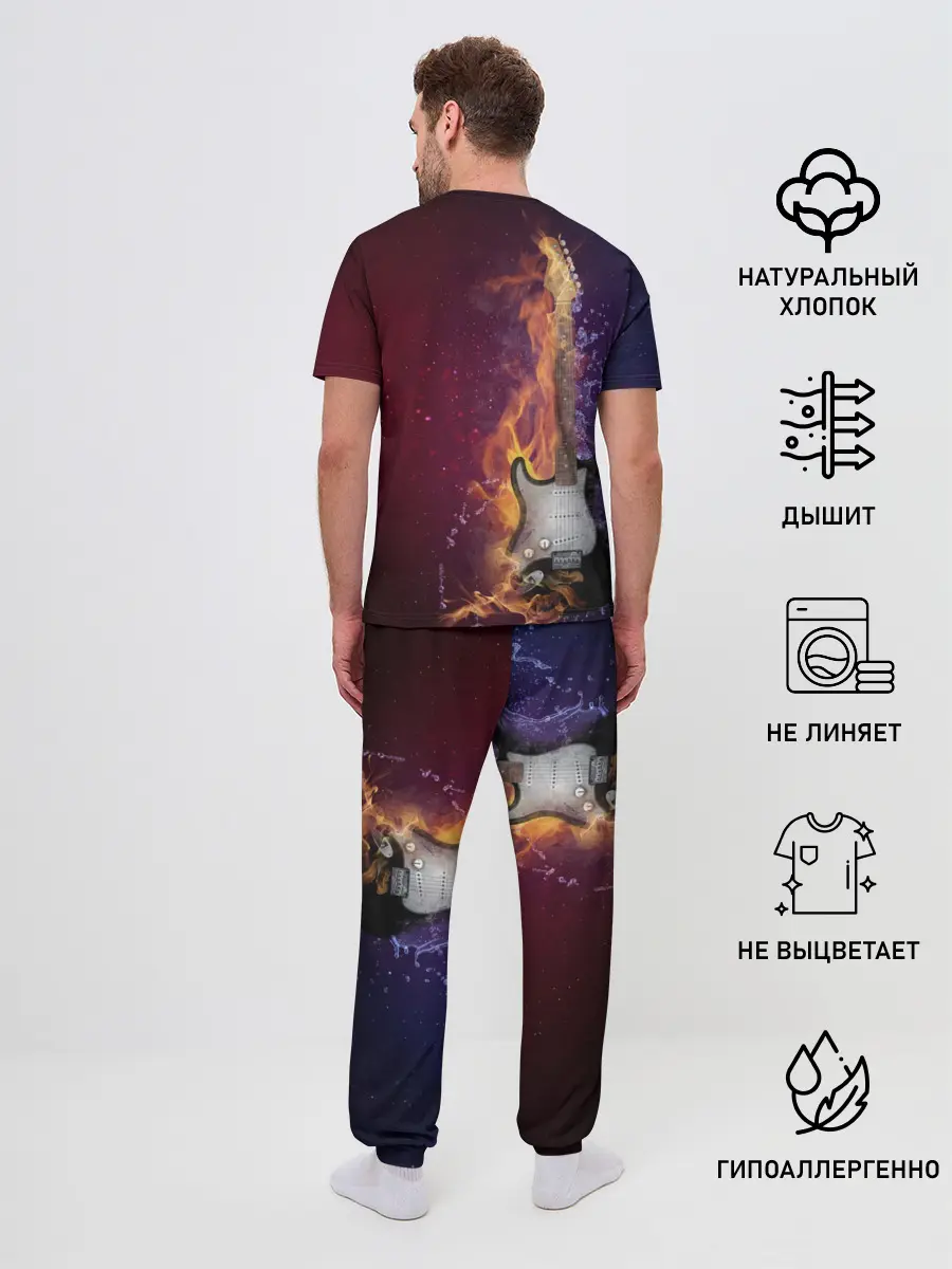 Мужская пижама с брюками / Гитара - Огонь и вода