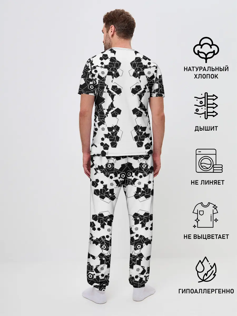 Мужская пижама с брюками / пятиугольники абстракция