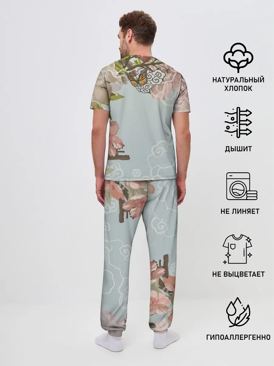 Мужская пижама с брюками / Тигр в облаках